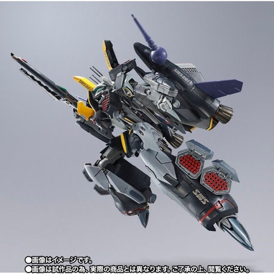 PRE-ORDER : DX Chogokin VF-25S Armored Messiah Valkyrie (Ozma Custom) Revival Ver.