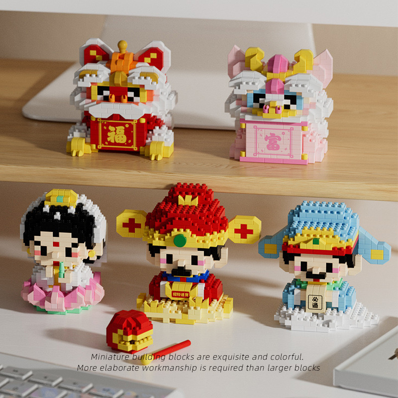 ตัวต่อนาโน Size M - Mekansm K 184 - 188 God Bless You