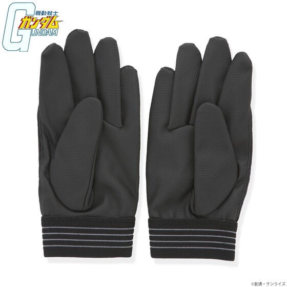 PRE-ORDER : Mobile Suit Gundam Working Gloves