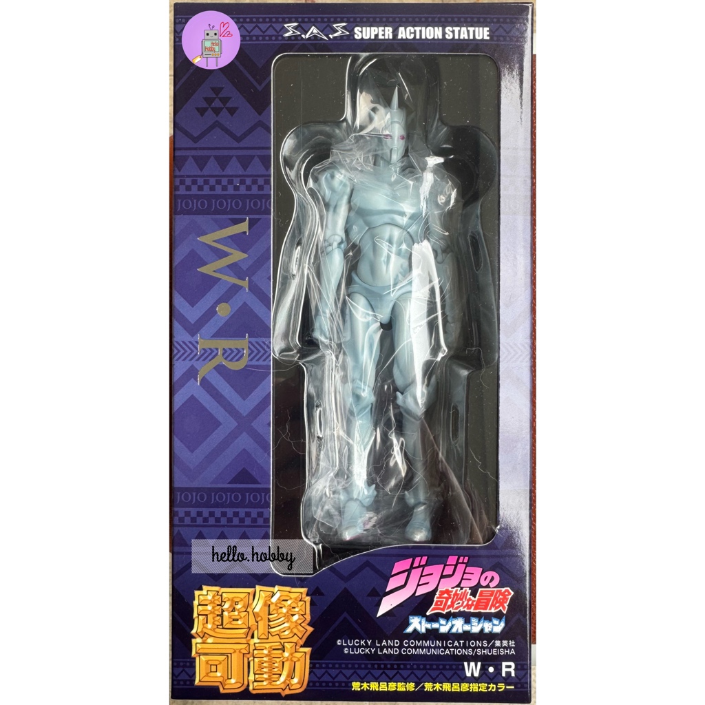 ฟิกเกอร์ Super Action Statue "JoJo's Bizarre Adventure Part.6 Stone Ocean" - WR Weather Report (Stand) by Medicos (Reissue)