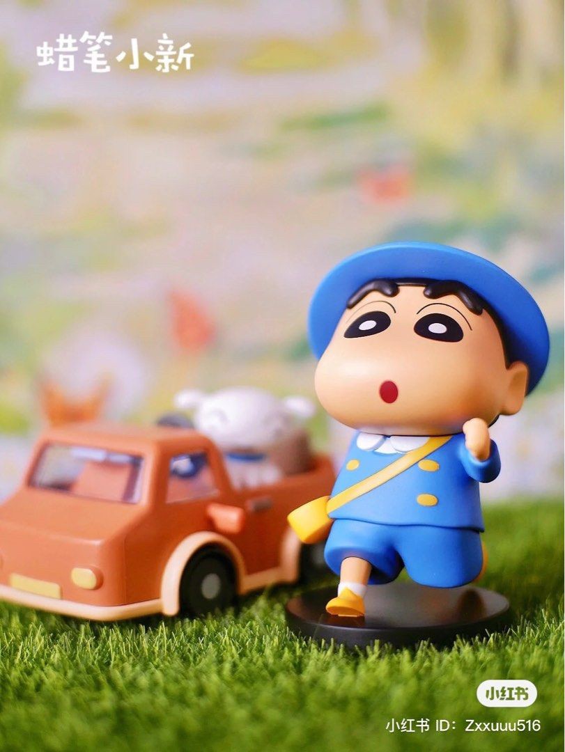 Crayon Shinchan Daily Life Series 3 by 52Toys (Set of 8+1secret)