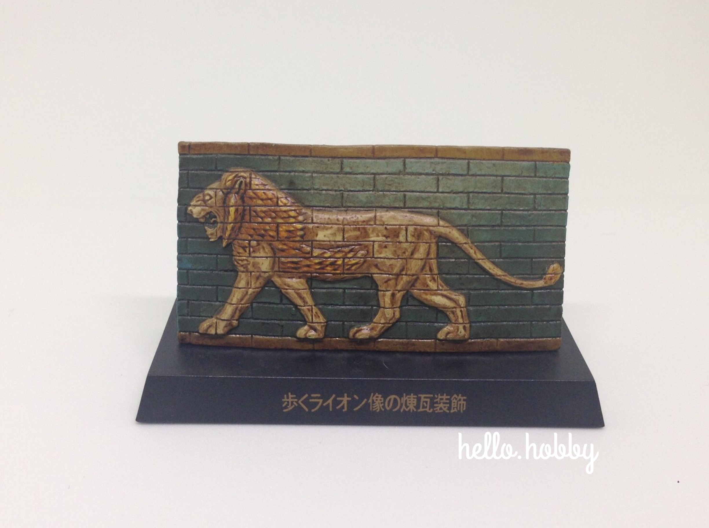 UHA Collect Club Ancient Civilization vol.2