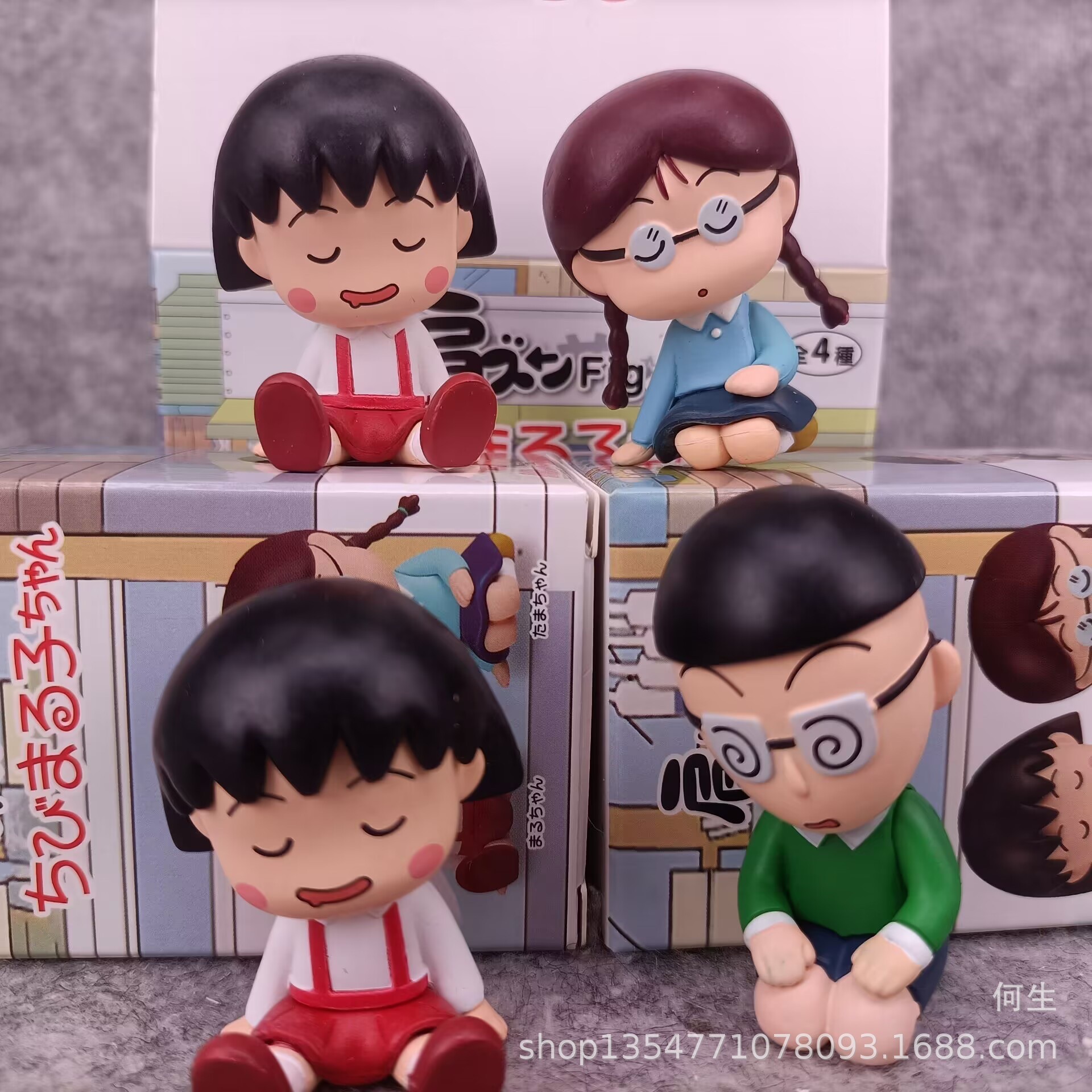 โมเดลได้ 1ตัว Chibi Maruko Sleep Series