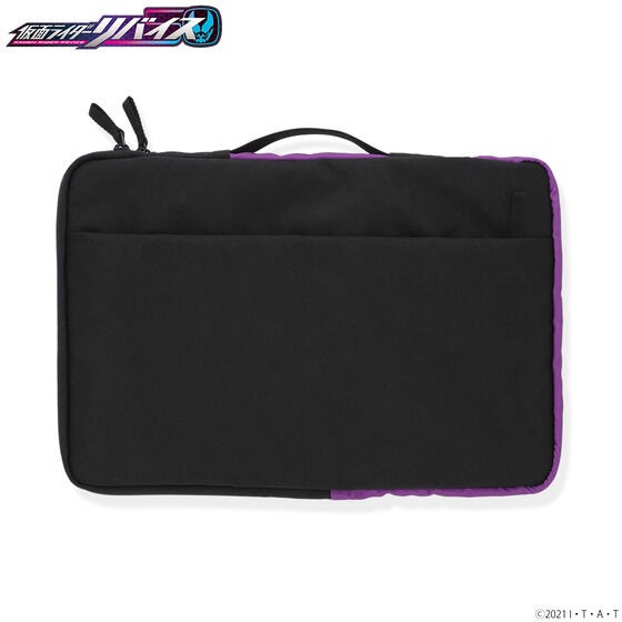 PRE-ORDER : Kamen Rider Revice Business Bag