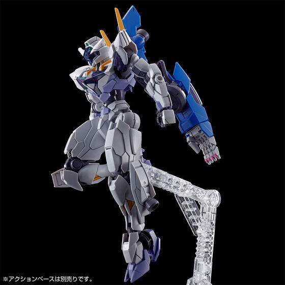 PRE-ORDER : HG 1/144 Gundam Lfrith Jiu Plastic Model