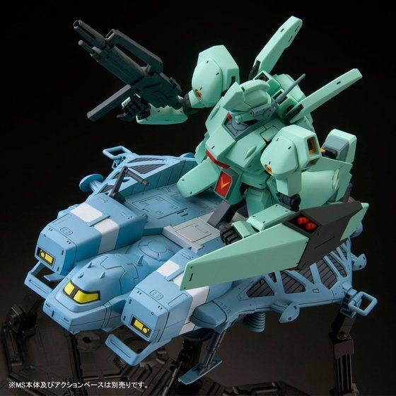 PRE-ORDER : RE/100 TYPE 89 BASE JABBER PLASTIC MODEL