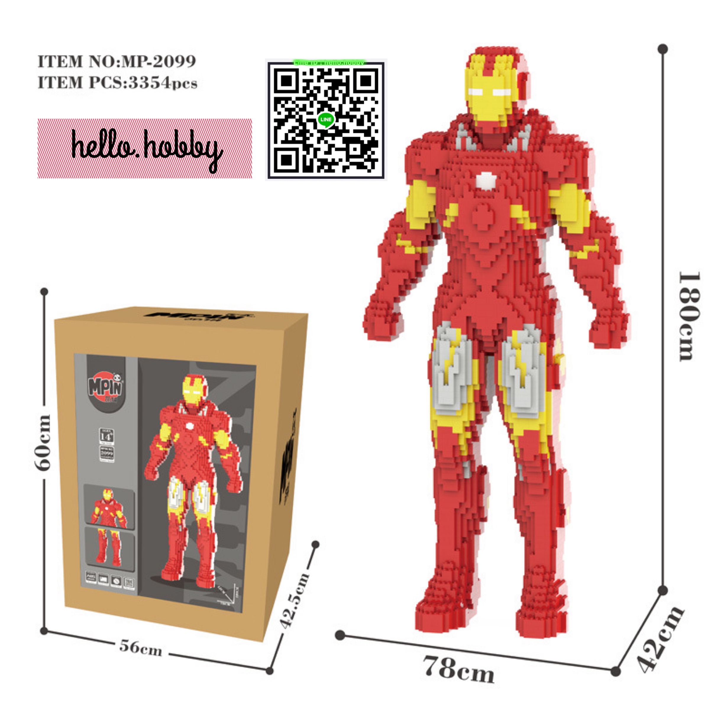 Mpin 2099 Ironman 3354pcs