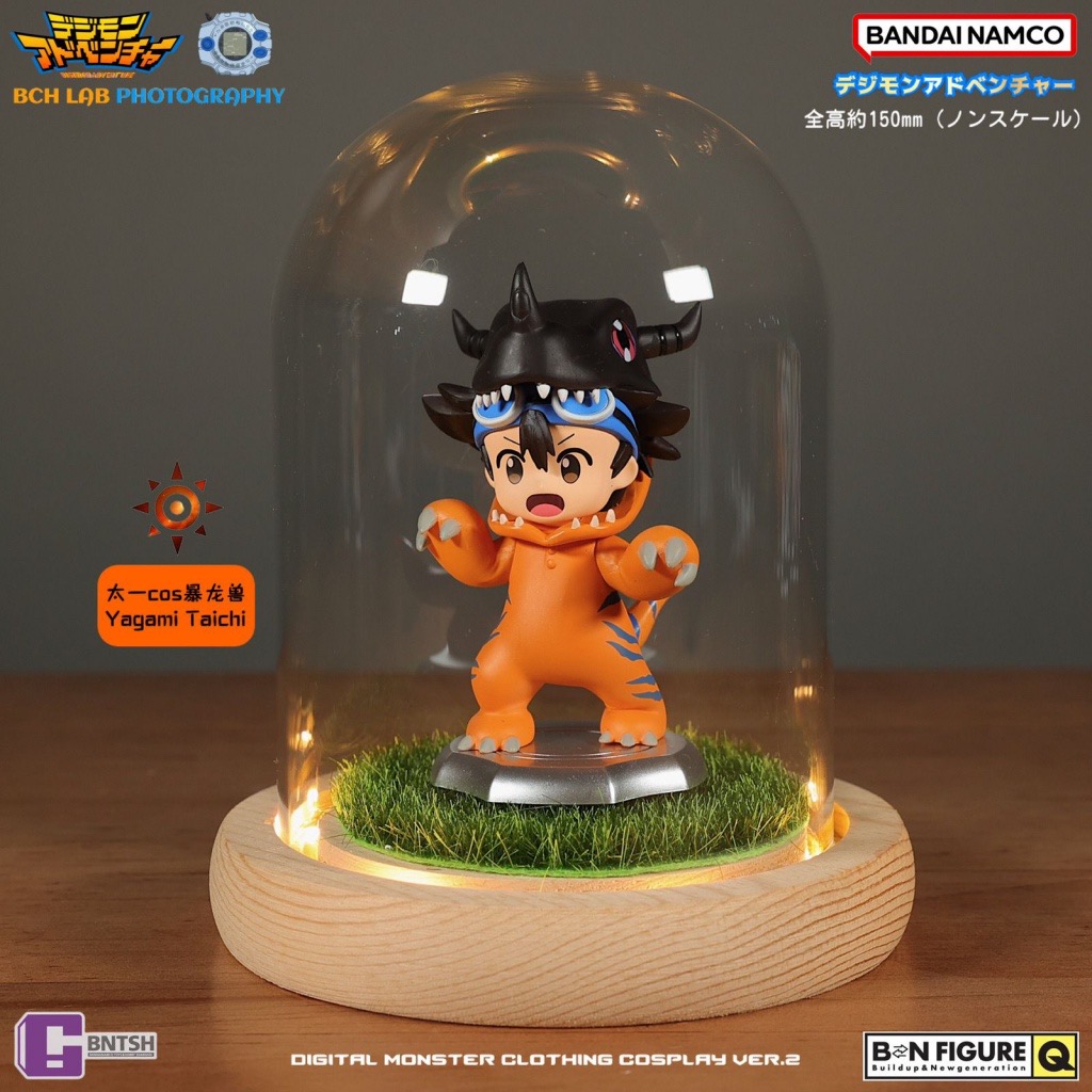 Digimon Adventure Costume Vol.2 by BN Figure