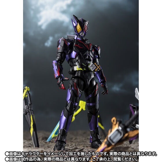 PRE-ORDER : S.H.Figuarts Kamen Rider Horobi Ark Scorpion FINAL BATTLE WEAPONS SET