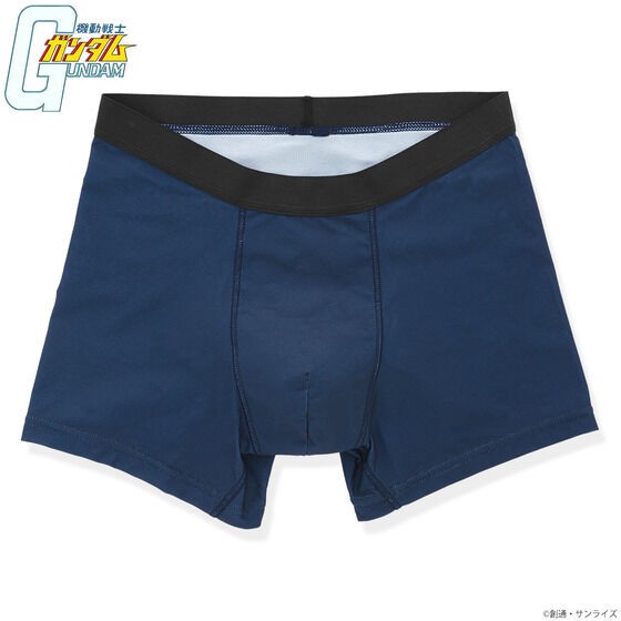 PRE-ORDER : Mobile Suit Gundam Boxer Shorts