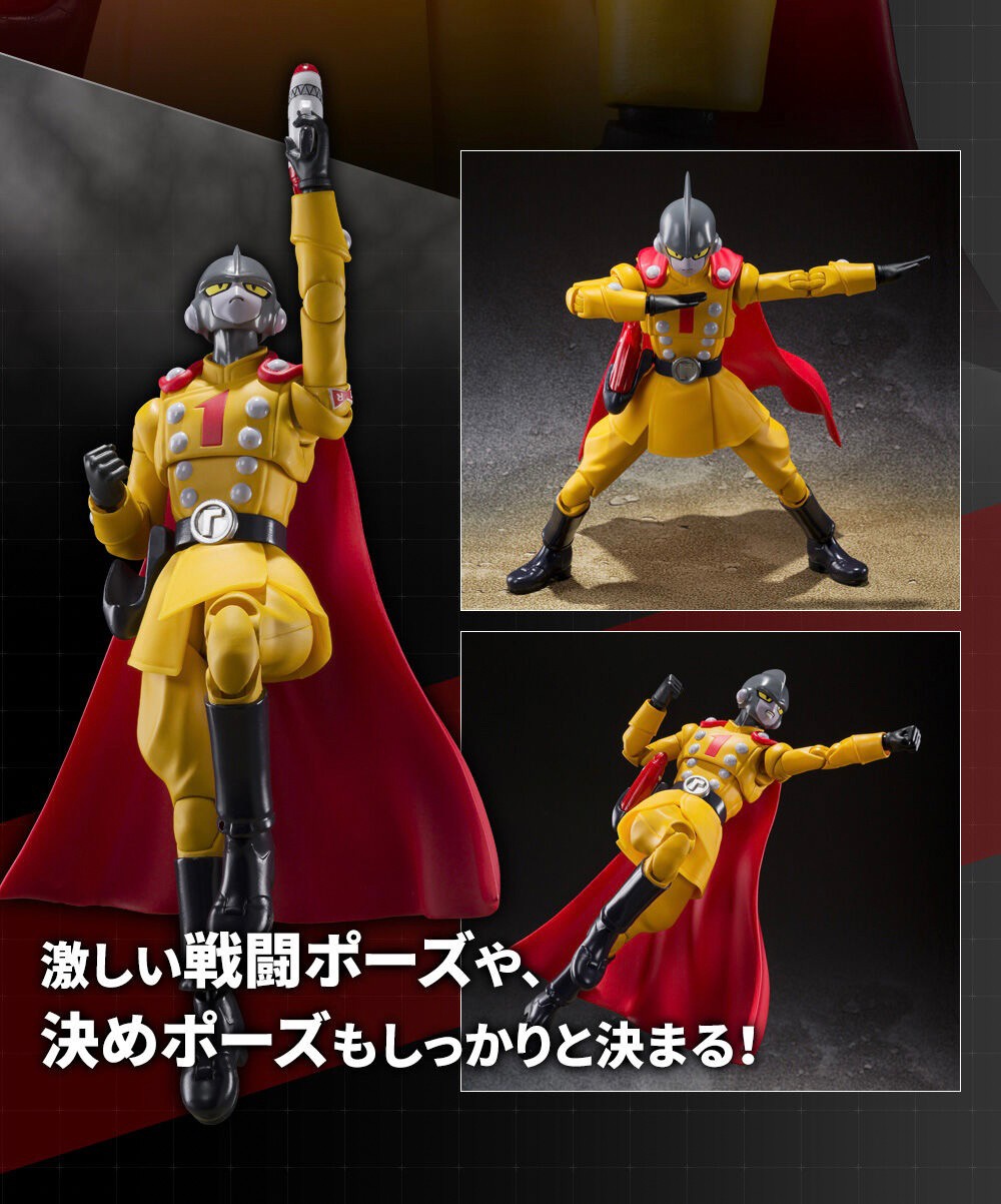 PRE-ORDER : S.H.Figuarts Gamma 1 / 2 Super Hero (Dragonball Super)