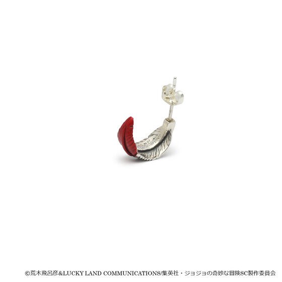 PRE-ORDER : [JAM HOME MADE collaboration] JoJo's Bizarre Adventure Stardust Crusaders The Fool Feather Earrings (for one ear)