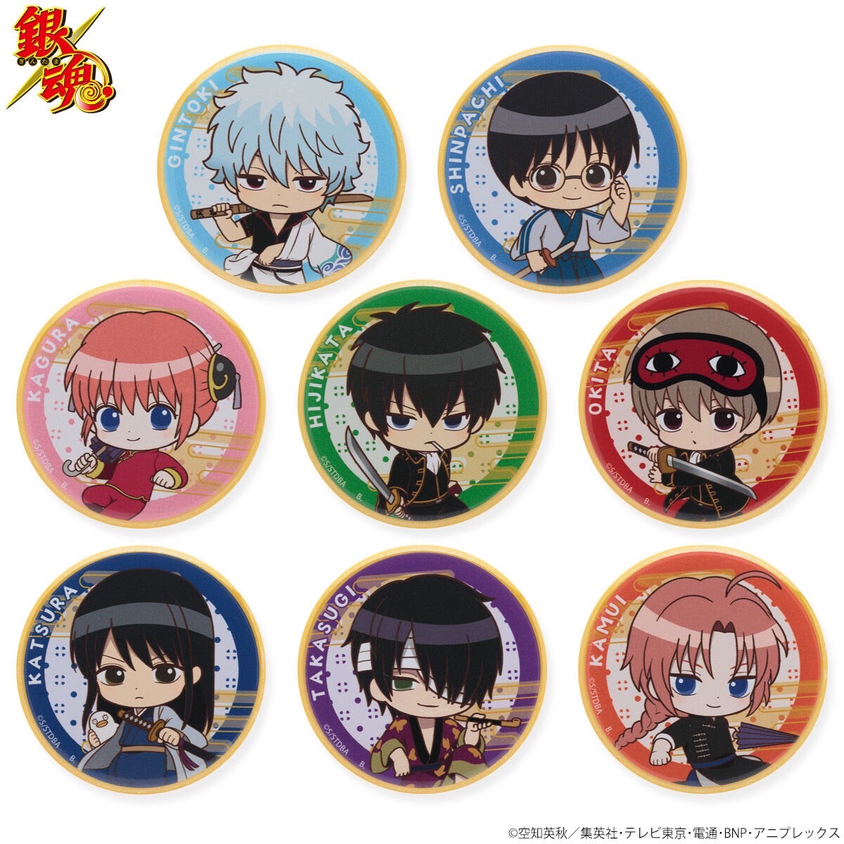 PRE-ORDER : Gintama Tobikome Bubble