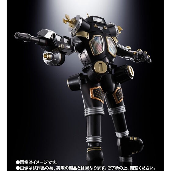 PRE-ORDER : Soul of Chogokin GX-37B King Joe Black <Revival Ver.>