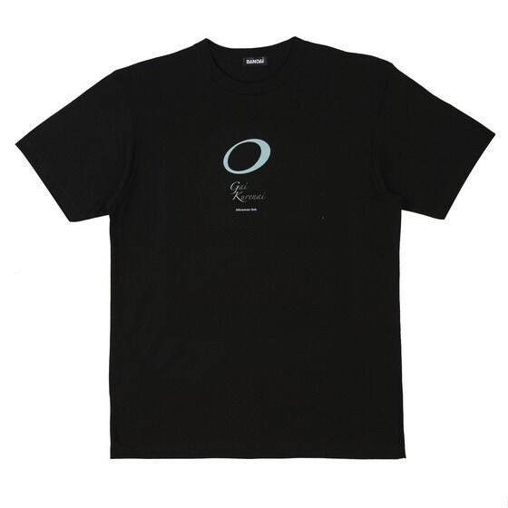 PRE-ORDER : Ultraman T-shirt