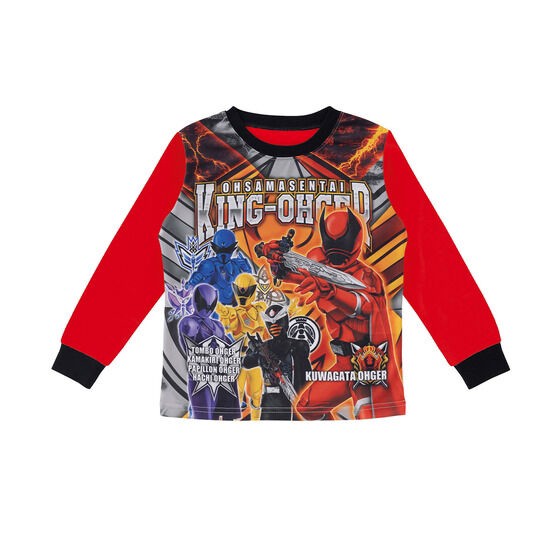 PRE-ORDER : Ohsama Sentai King-Ohger Smooth Realistic Print Pajamas