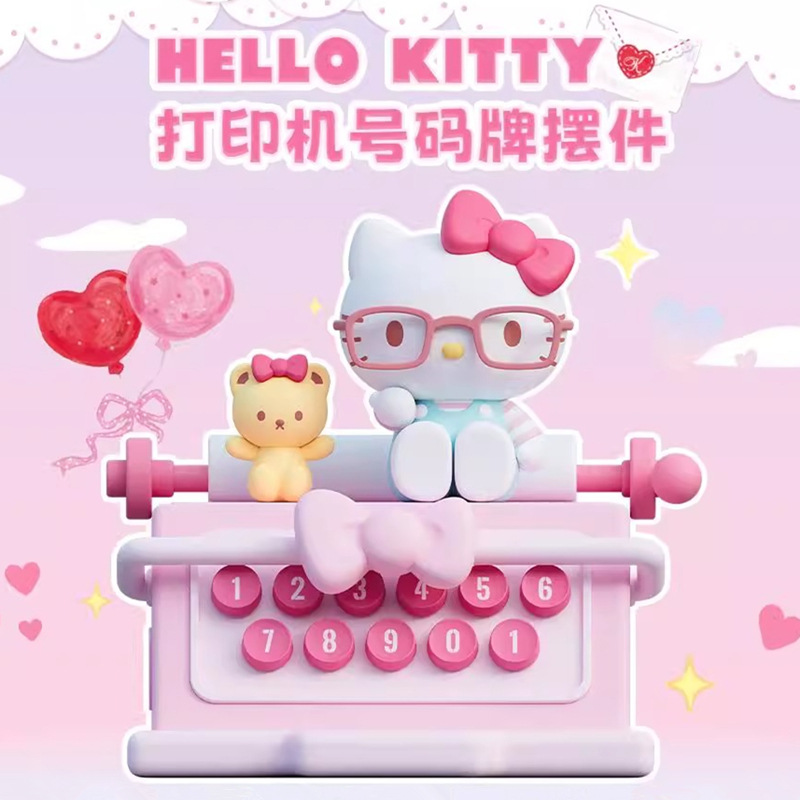 น้ำหอมติดรถ Sanrio - Hello Kitty 50th Anniversary Car Aromatherapy Printer Parking Number Plate by Holy Box