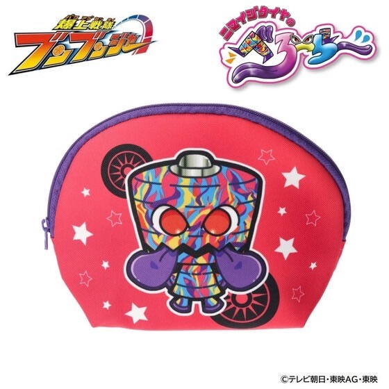 PRE-ORDER : Bakuage Sentai Boonboomger Nimaiji Tire Beroller Dome Pouch