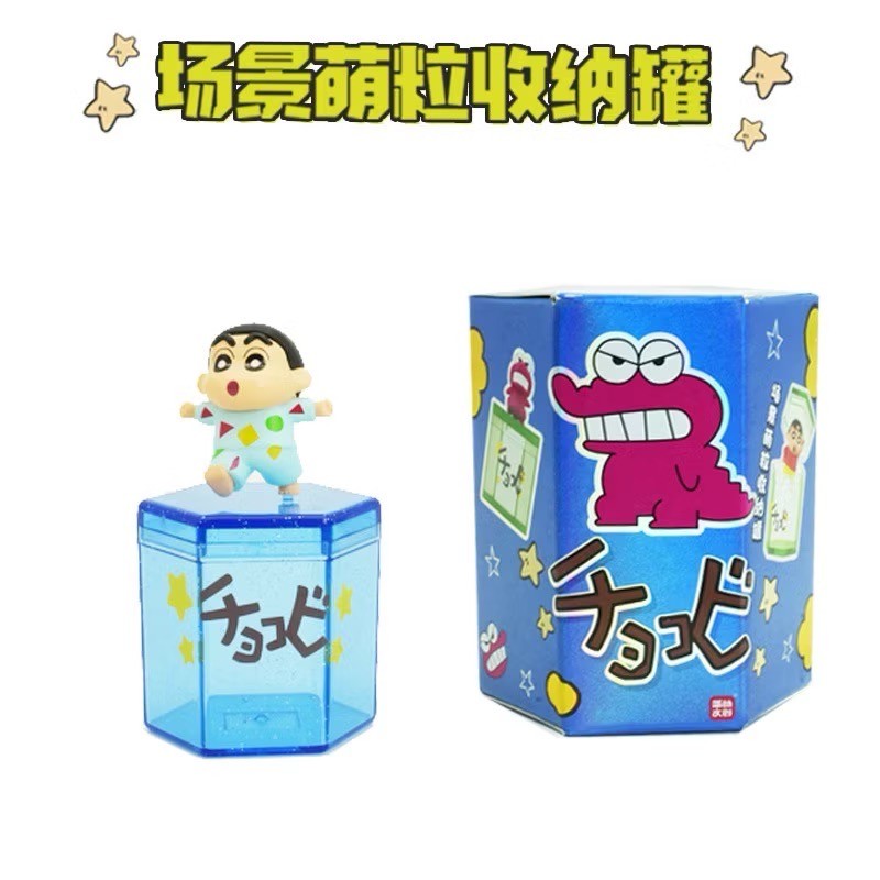 กล่องใส่ของปุ๊กปิ๊ก ชินจัง ได้ 1 ตัว | Crayon Shinchan Storage Box by Jandoon