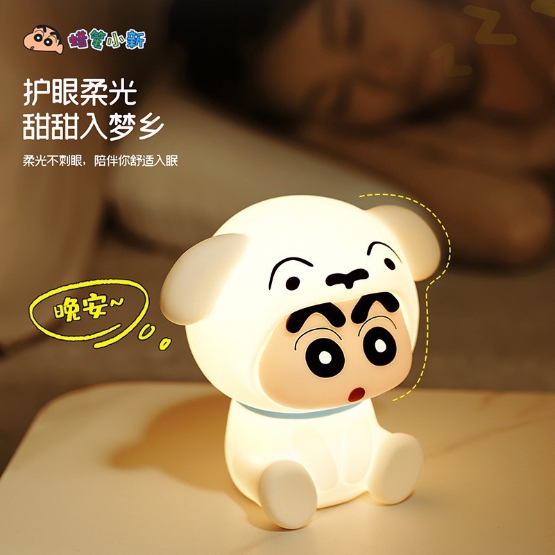 โคมไฟชินจัง ลิขสิทธิ์แท้ - Crayon Shinchan Shiro LED Lamp by Larbee