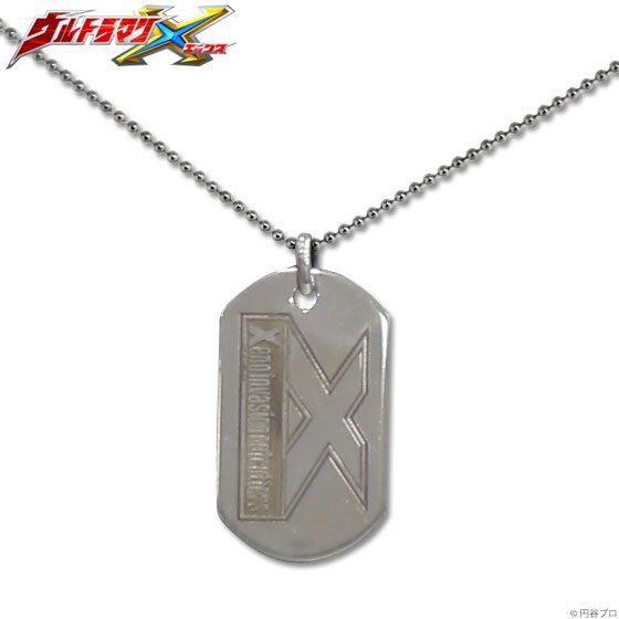 PRE-ORDER : Ultraman X Special Defense Team Xio Dog Tag