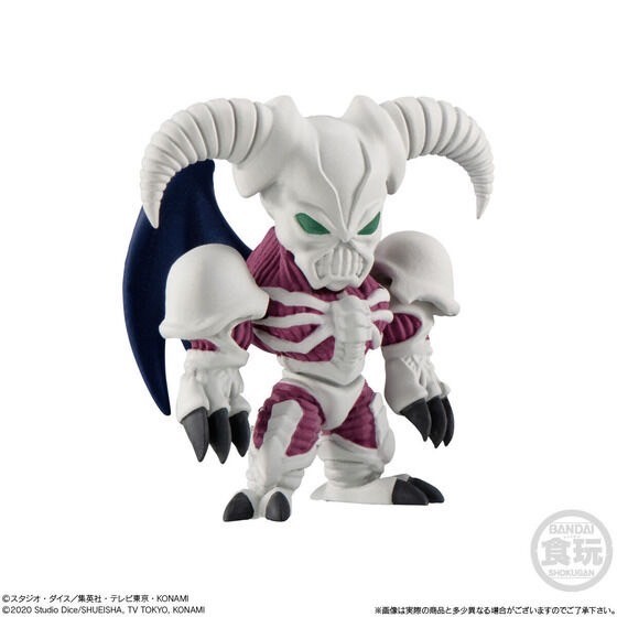 PRE-ORDER : Anime "Yu-Gi-Oh!" Collection 02 (10 pcs)