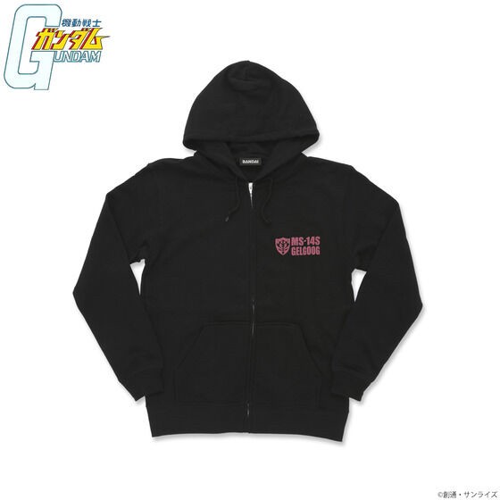 PRE-ORDER : Mobile Suit Gundam Full Color Zip Hoodie