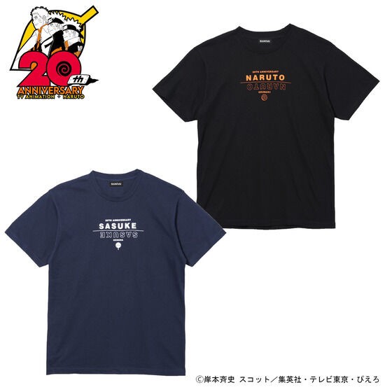 PRE-ORDER : Naruto T-shirt