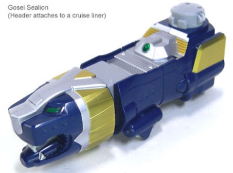 Tensou Sentai Goseiger - DX Gosei Ground by Bandai (มือสอง /ไม่มีการ์ด)