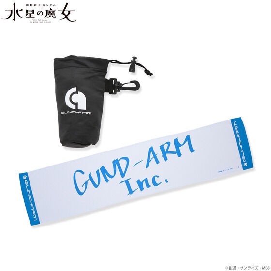 PRE-ORDER : Mobile Suit Gundam Cool Muffler Towel