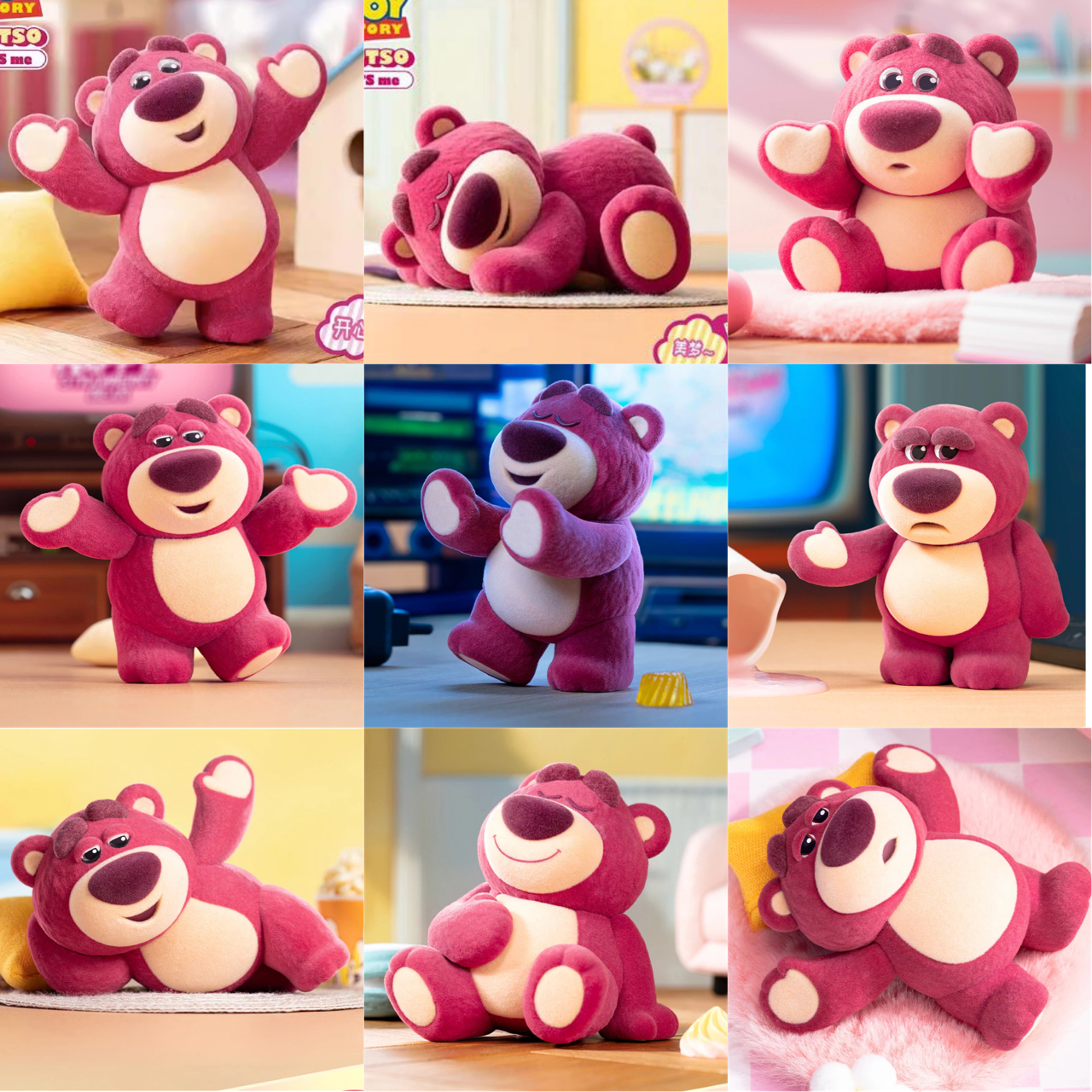Toy Story - It’s Me Lotso by 52Toys