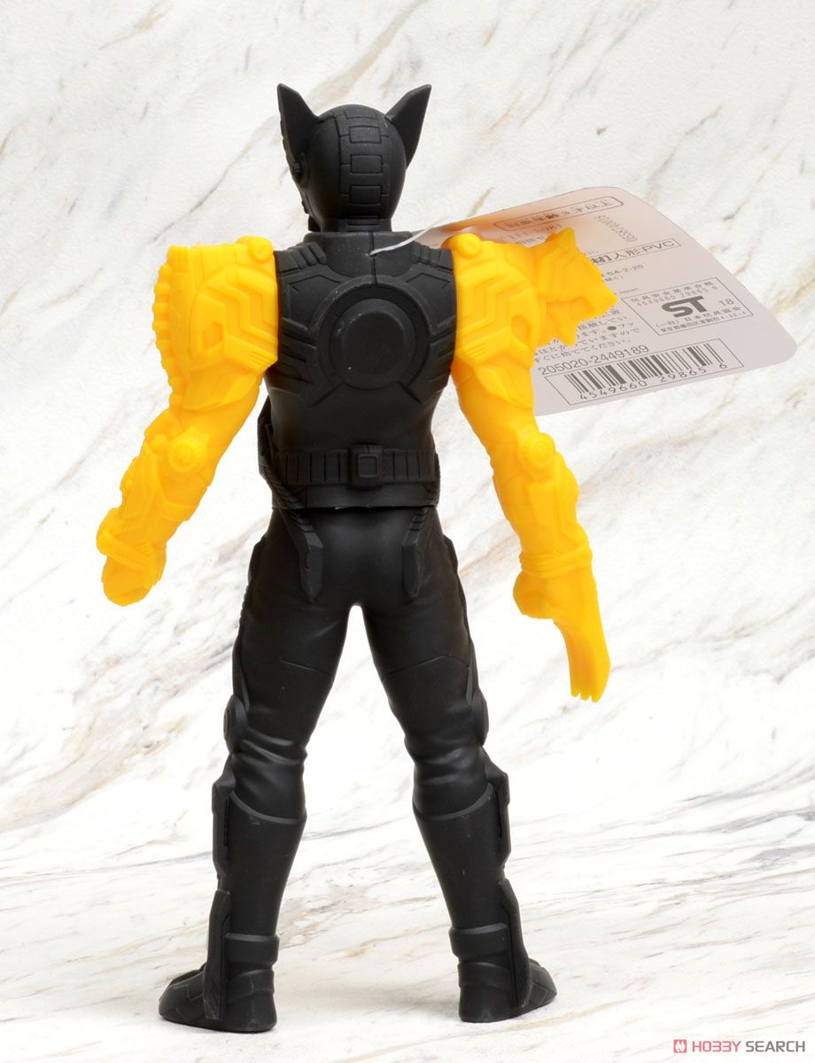 Masked Rider Zi-O - RHS07 Kamen Rider Zi-O OOO Armor by Bandai