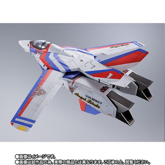 PRE-ORDER : DX Chogokin Valkyrie Angel Birds