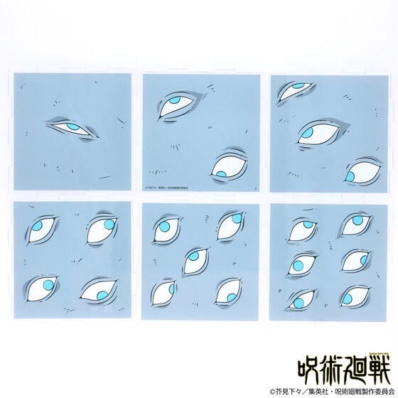 PRE-ORDER : Jujutsu Kaisen Prison Realm Box Type Acrylic Stand