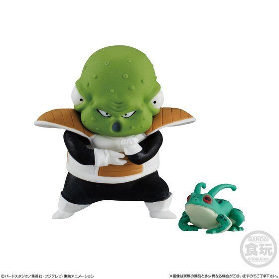 PRE-ORDER : DRAGONBALL ADVERGE MOTION2 Set