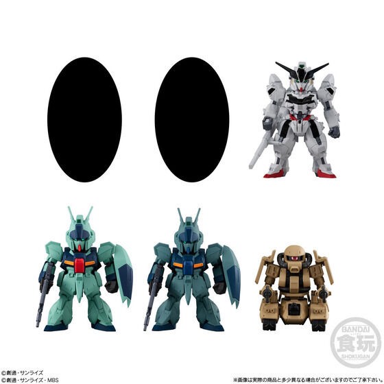PRE-ORDER : FW GUNDAM CONVERGE #24 (10 pcs)