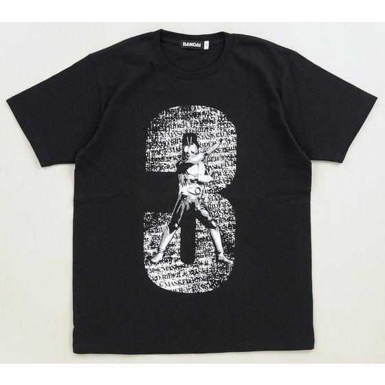 PRE-ORDER : Super Hero Taisen GP Kamen Rider 3 T-shirt “3” Pattern (Size S,L)