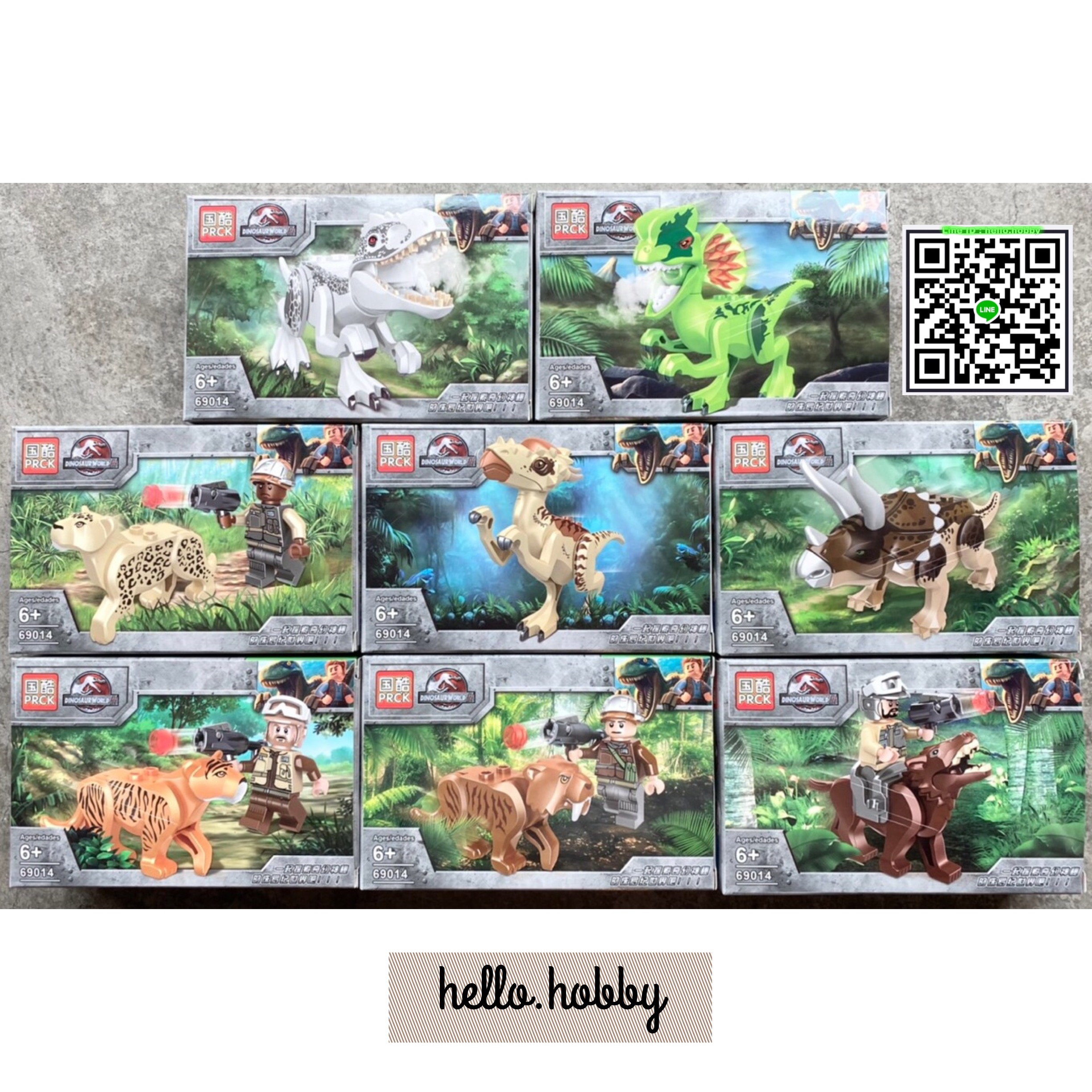Prck 69014 Jurassic World