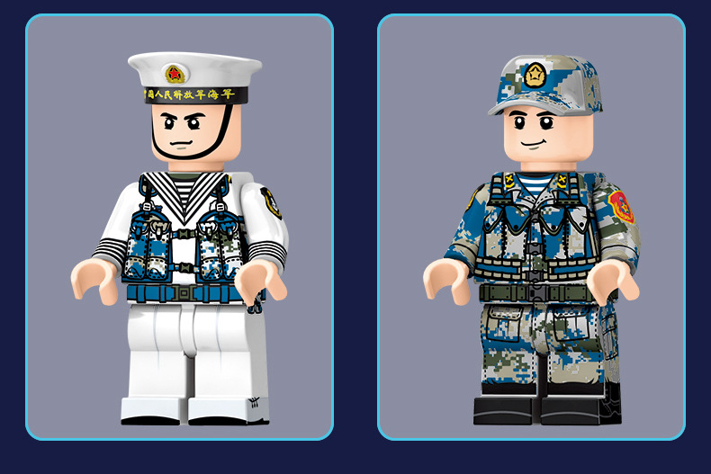 Sembo Block 202040 PLA' Navy Shandong 458pcs