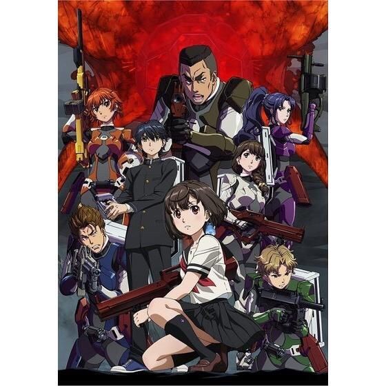 PRE-ORDER : A.I.C.O. Incarnation Blu-ray Box Collector’s Edition