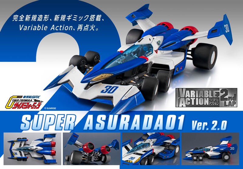 PRE-ORDER : Variable Action 2ndLAP Future GPX Cyber Formula Super Asurada 01 Ver.2