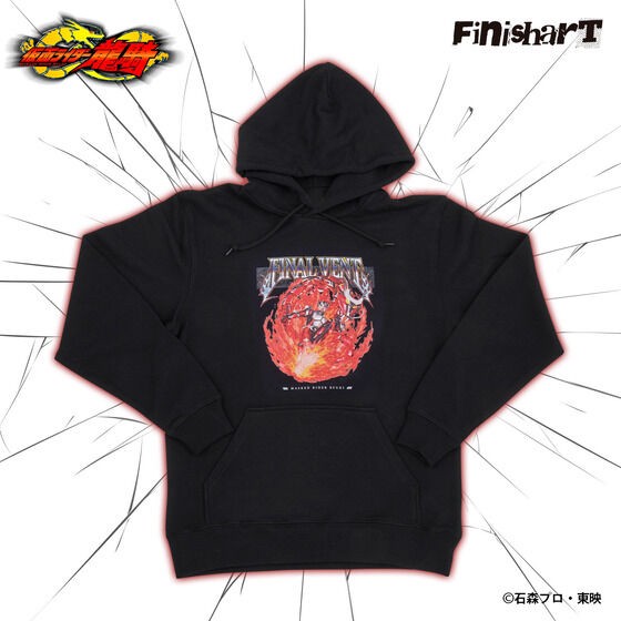 PRE-ORDER : FinisharT Kamen Rider Wizard Strike Wizard Ryuki Dragon Rider Kick Hoodie