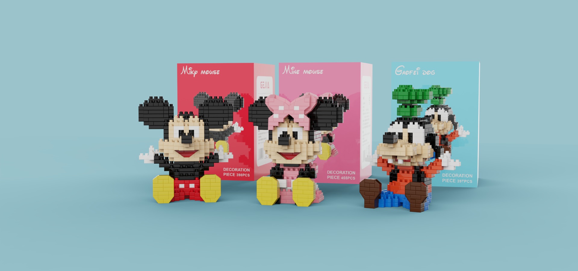 Gejia- Disney Sitting