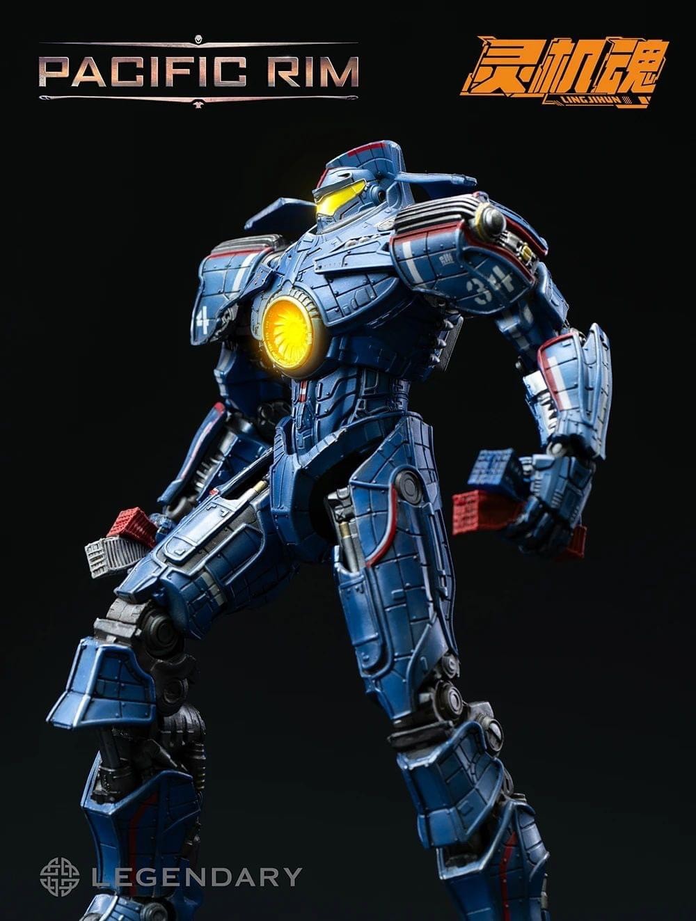 Pre-order : Pacific Rim Gipsy Danger Action Figure by LingJiHun