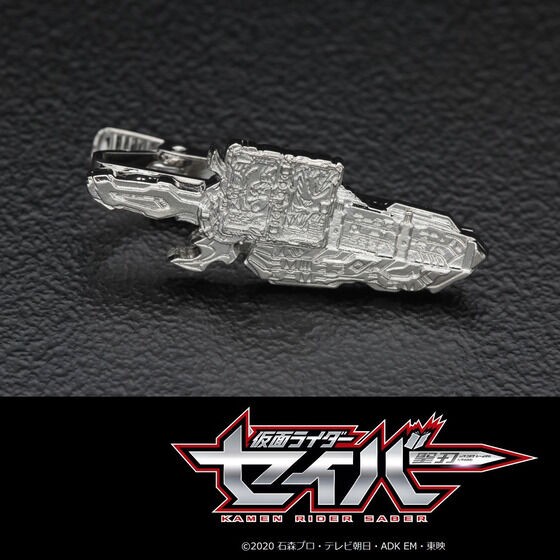 PRE-ORDER : Kamen Rider Belt Module Tie Pin