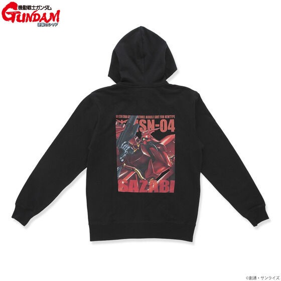 PRE-ORDER : Mobile Suit Gundam Full Color Zip Hoodie