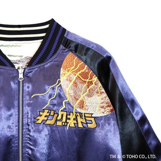 PRE-ORDER : Godzilla Nishiki Moon Cherry Blossom Godzilla / Moonlit Fuji King Ghidorah Reversible Sukajan