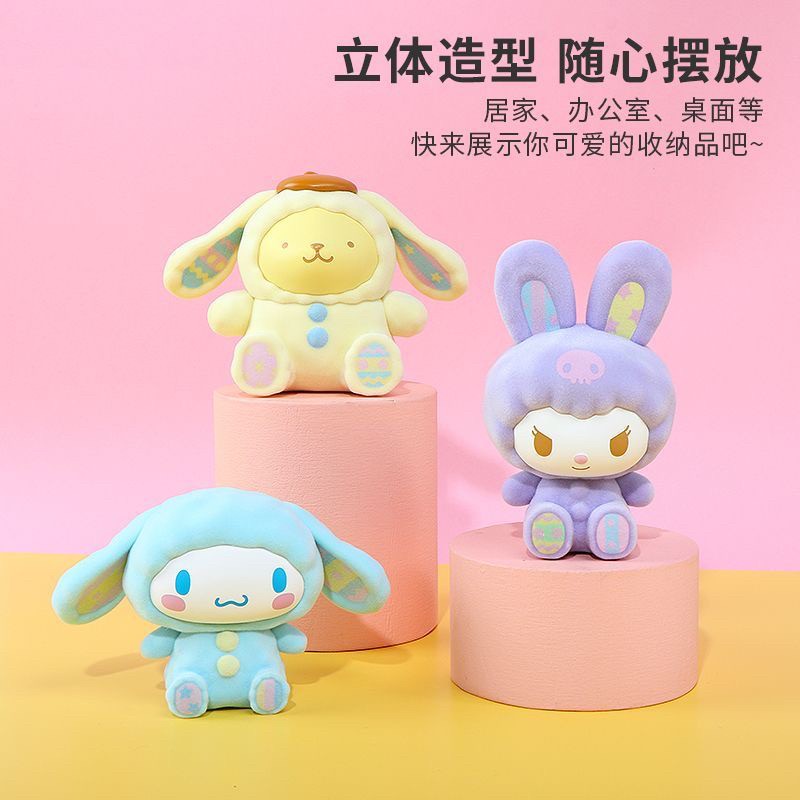 Sanrio Characters Rabbit Flocking Series by Miniso (Set of 6)