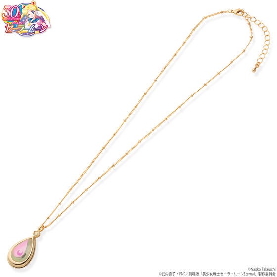 PRE-ORDER : Pretty Guardian Sailor Moon Sailor Princess Pendant & Legendary Holy Grail Pendant