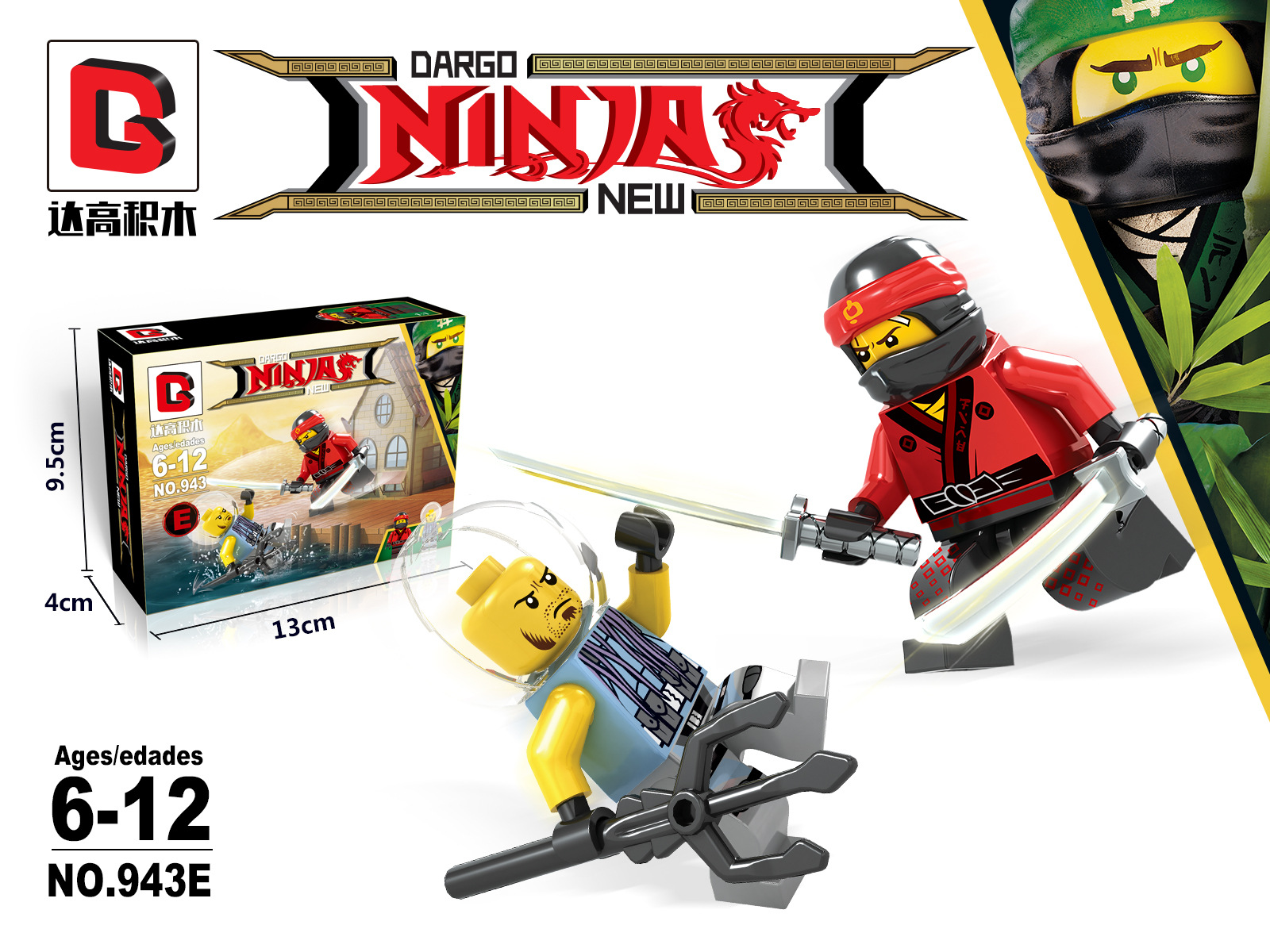 Dargo 943 A-H Ninjago